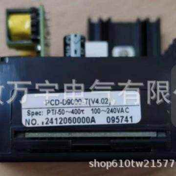 PCD D9000温度控制器 液晶显示