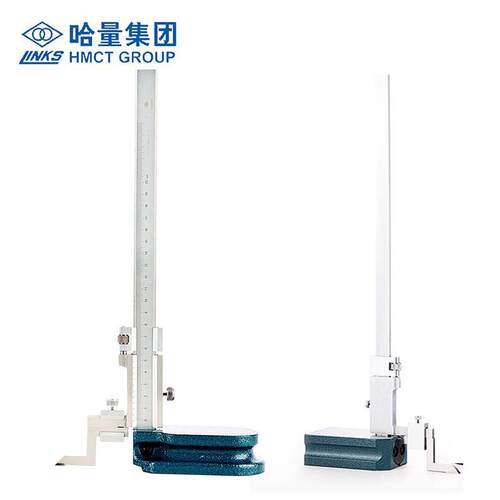 哈量高度尺 电子数显机械式高度游标卡尺测量划线尺 精度0.01