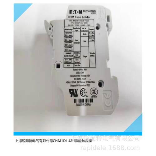 CHM1DI-48U 熔断器底座 48V 32A 巴斯曼BUSSMANN保险丝底座