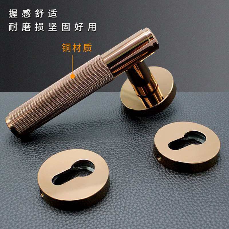 跨境纯铜把手分体锁新中式室内卧室房门锁通用防盗插芯滚花执手锁