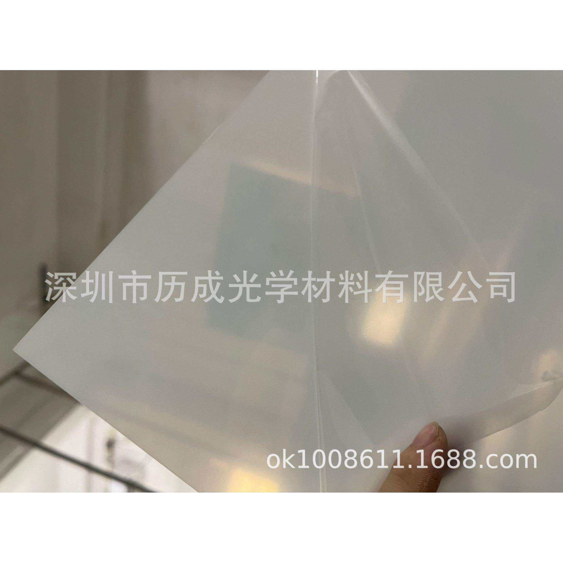 FR10.125白色防火PC薄膜.白色PBT防火薄膜.透明防火PCFR60