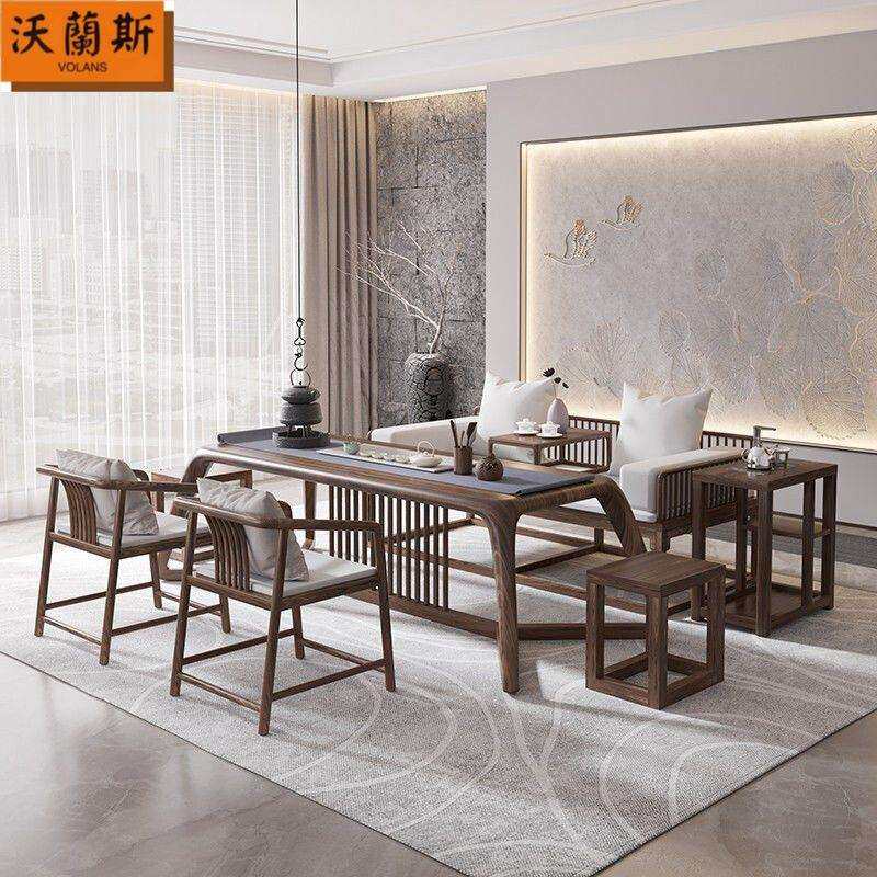 新中式泡茶桌椅组合茶艺茶道一体泡茶台全实木茶桌禅意茶室家具