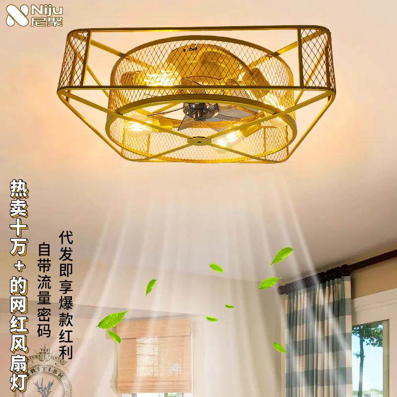 亚马逊新款复古吸顶风扇灯美式吊灯家用仿古怀旧餐厅遥控一体吊扇