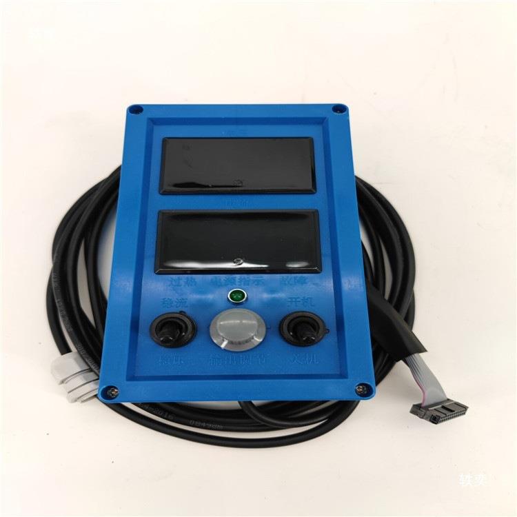 高频电镀电源数显时间控制盒整流器整流机远程控制盒塑胶塑料外壳图片