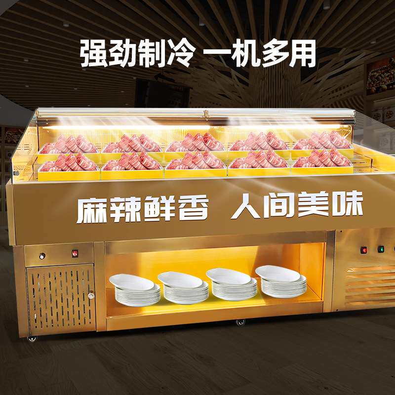自助餐冰台饭店餐厅商用保鲜台冷柜卧式保鲜柜海鲜冷藏展示柜
