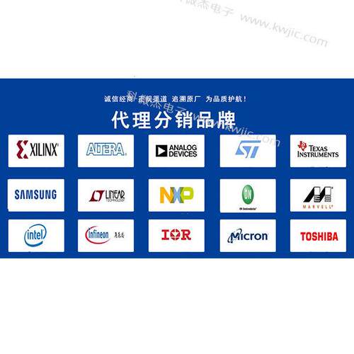 STM32H743VIT6 贴片LQFP-100 32位微控制器-单片机芯片 可代烧录