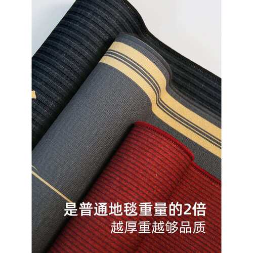 地垫商用门口欢迎光临入户门垫店铺门外迎宾地毯logo防滑垫J^