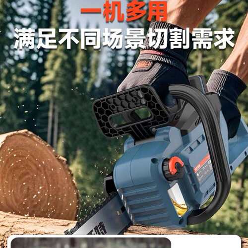 YAT亚特YT410工业级锂电锯家用专业大功率大容量电池充电式电链锯