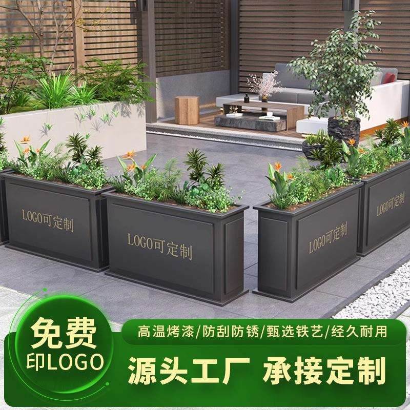户外不锈钢铁艺金属花箱园林景观花钵庭院花盆小区隔断花槽花坛