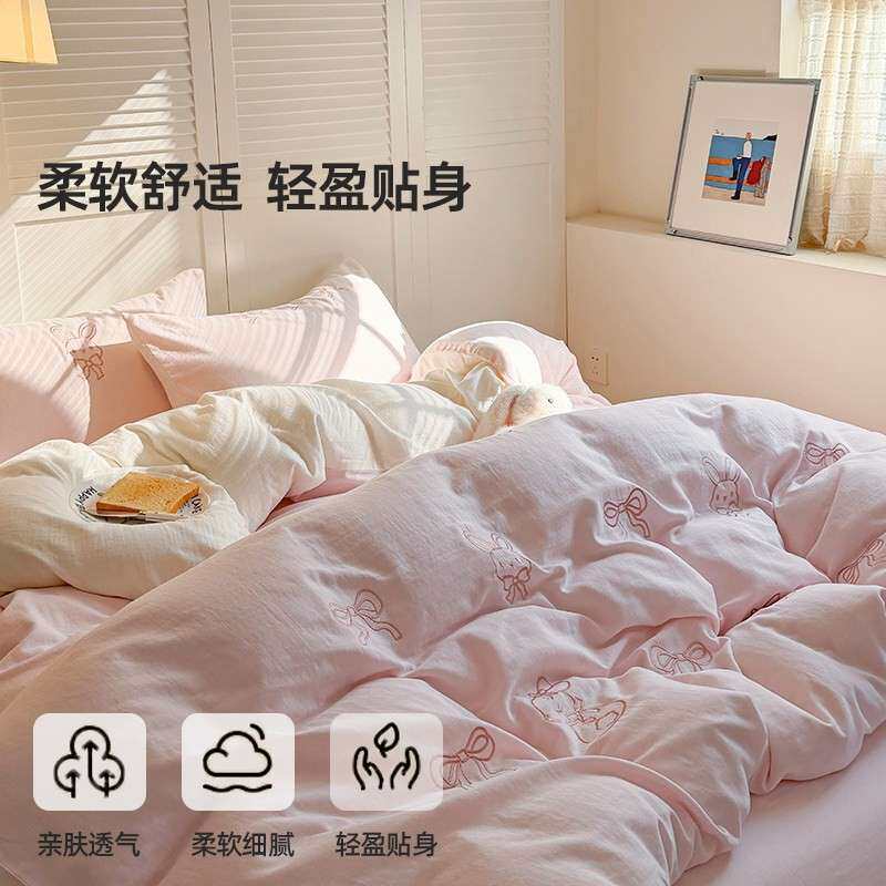 全棉双层纱床上四件套纯棉儿童款巨好看被套床单1.2m粉色床品床笠