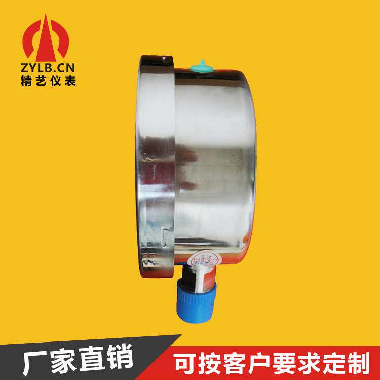 中山径向不锈钢压力表全钢压力表耐酸防腐蚀YBF100 1MPa M20*1.5