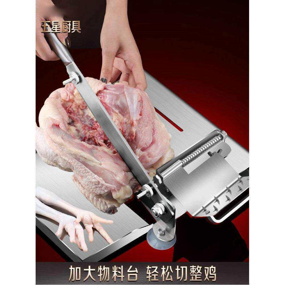 切肉片机家用冻肉切片机肥牛羊肉卷切菜器多功能厨房切肉神器