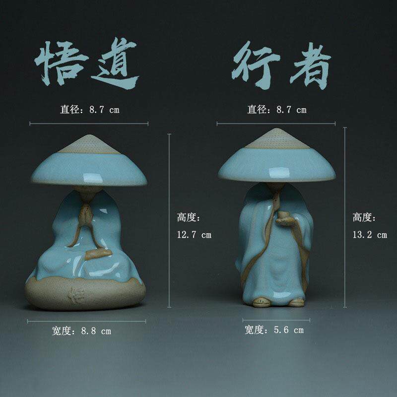 创意汝窑茶滤小和尚茶漏陶瓷过滤高档茶具配件桌面精美茶隔小摆件