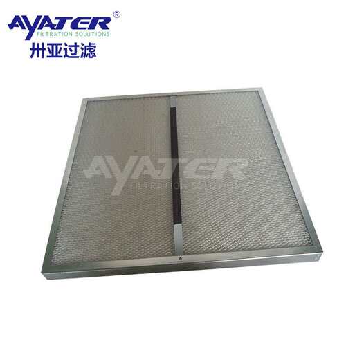 卅亚过滤离心机滤芯AAP1401435-01262离心式空压机双油过滤器滤芯