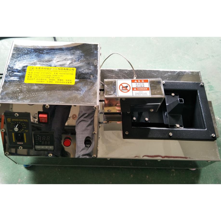 粗线磁环充电桩线圈电源变压器产品焊锡机DP-SW02小型波峰焊锡机
