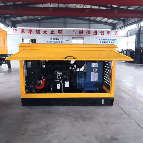 防雨棚式柴油发电机小型野外施工常用电源潍柴50KW发电机组