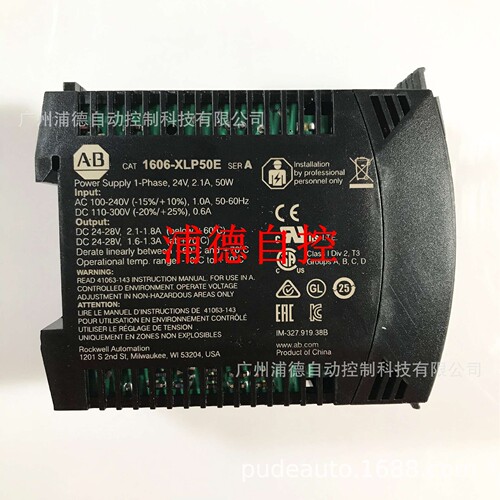 A-B开关电源1606-XLP50E，1606-XLE240E原装现货DC24V