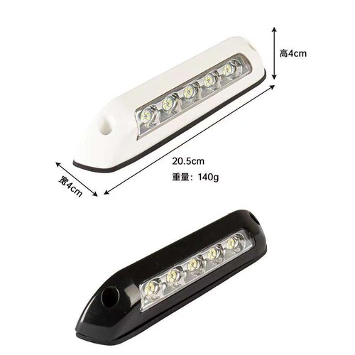 房车遮阳棚灯室外照明灯门廊灯遮阳棚门灯户外LED照明12V24V通用
