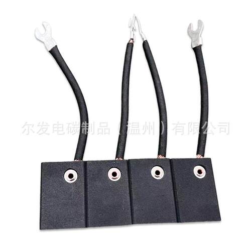尔发碳刷电刷J164高铜国标16*45*60mm16*45*50mm线缆厂
