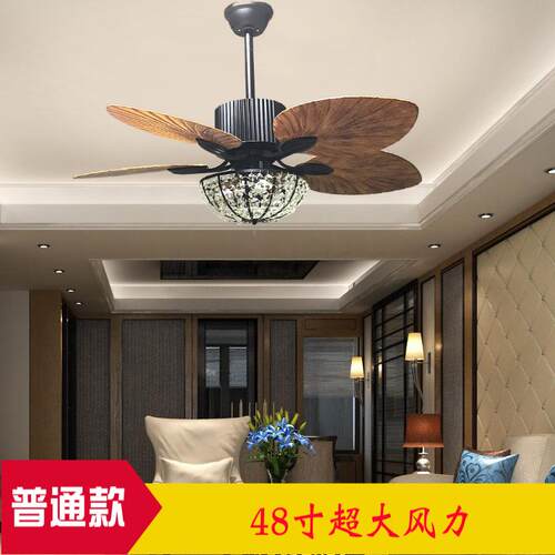 豪华美式奢华吊扇灯48寸超大风力高档水晶客厅餐厅商用跨境风扇灯