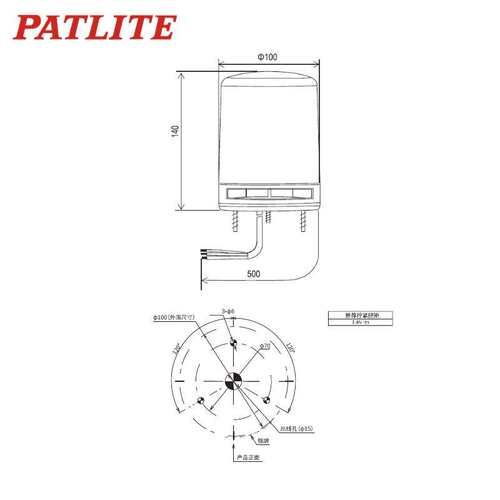 Patlite派特莱LED声光警示灯 常亮爆闪旋转多种闪光色信号警示灯