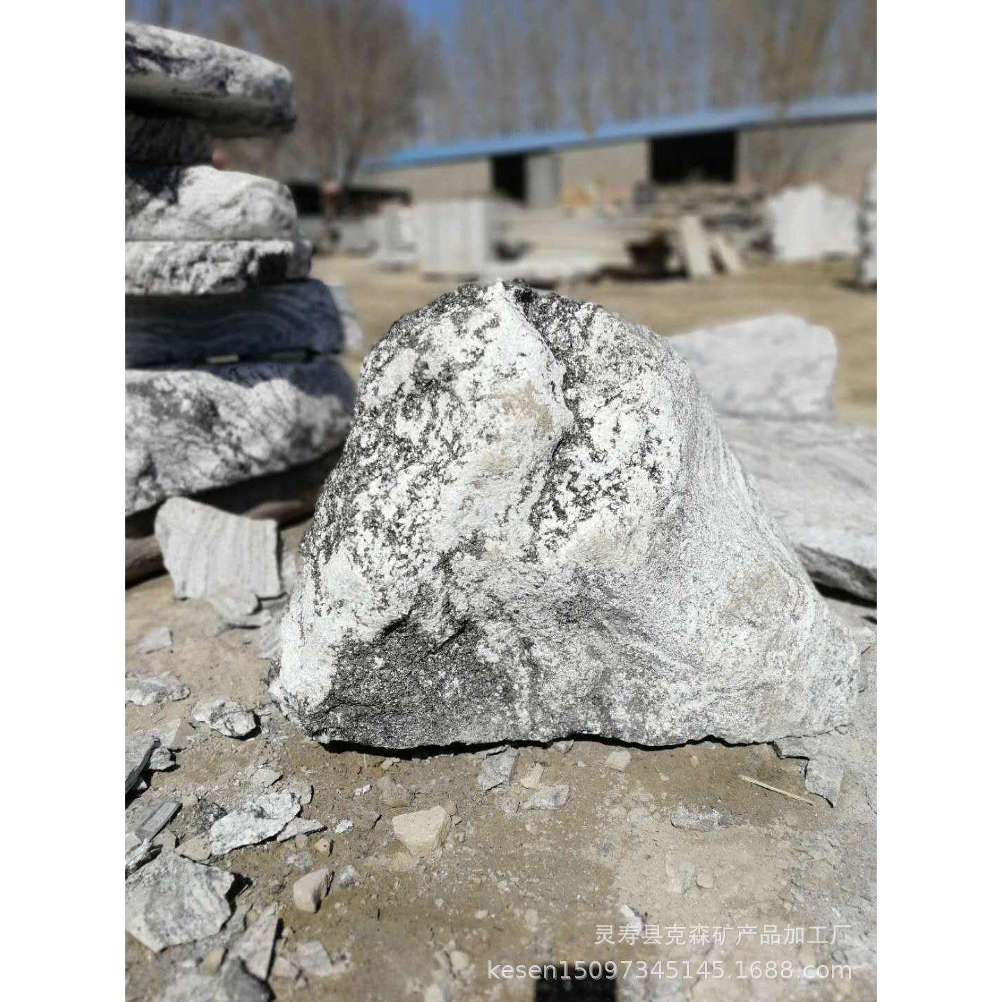 厂家加工风景石园林假山造景用 雪浪泰山石 黄蜡石 石头切片刻字