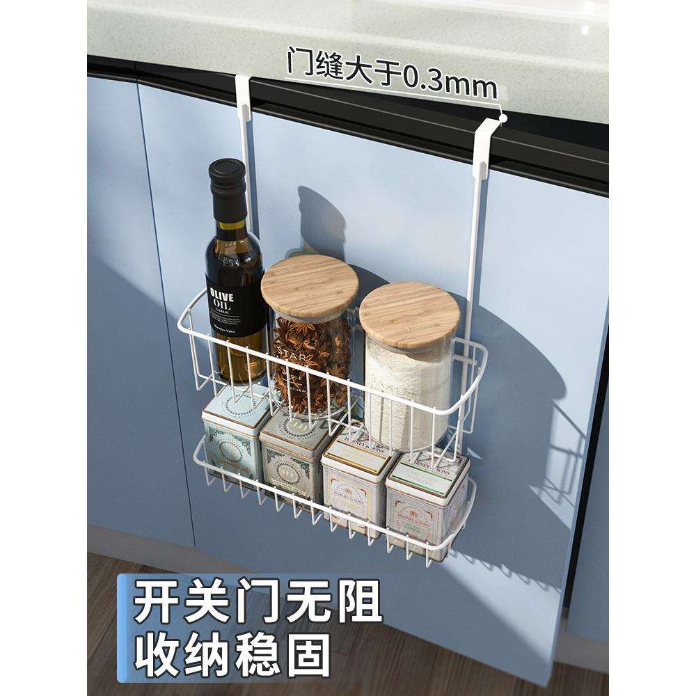 A5L厨房柜门内置物架橱柜免打孔门背多层挂蓝门后分层架调料瓶挂