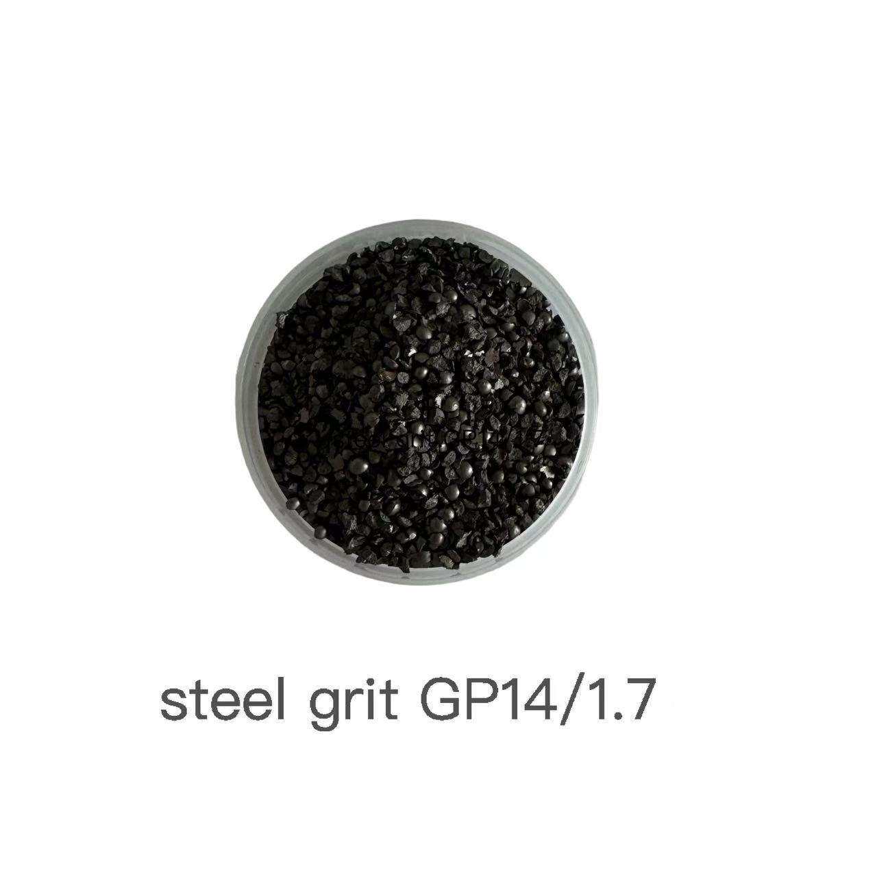 钢砂喷砂抛光磨料G181.2合金钢砂金属表面处理喷砂机专用磨料回火
