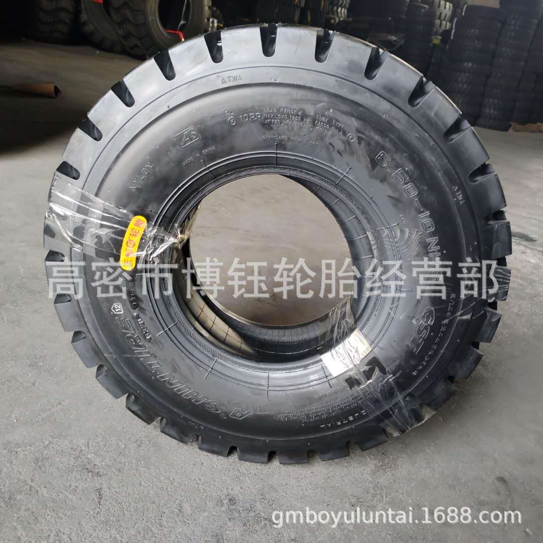 正新3/3.5吨叉车轮胎前轮650-10后轮28x9-15杭叉合力工业轮胎A176