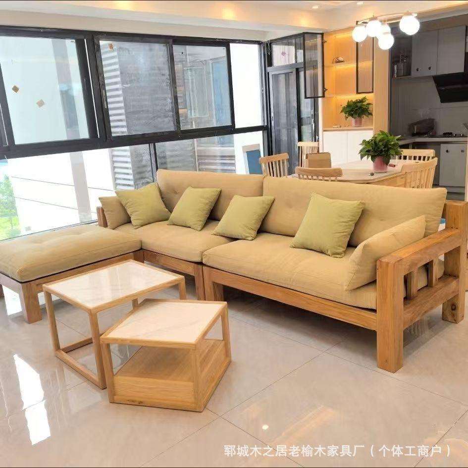 新中式老榆木沙发民宿酒店茶楼禅意床榻实木客厅小户型三人位沙发