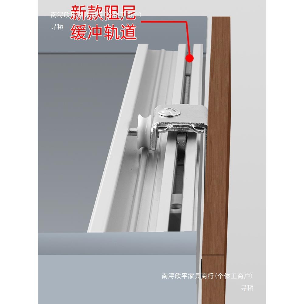 悬空壁柜趟门外挂五金配件中空挂柜平移门吊轨推拉门隐形明装上轨