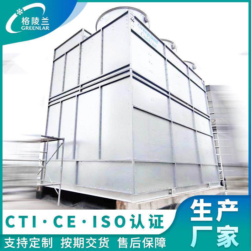 液氨制冷的蒸发式冷凝器znx830kw冻库保鲜库冰厂化工厂制冷系统用