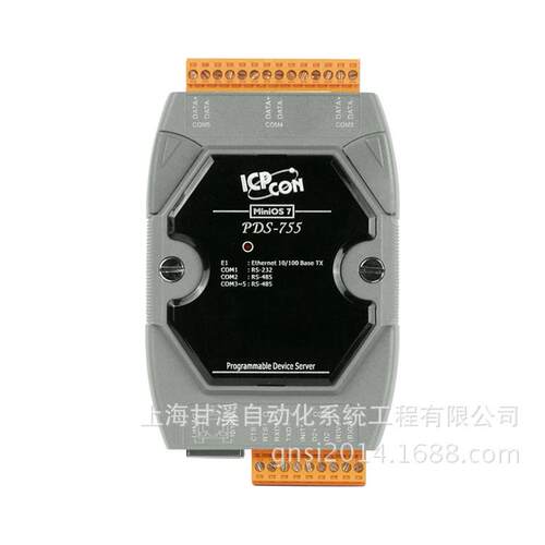 PDS-755可编程联网服务器,内建iOS7系统RS-232*1,RS-485*4