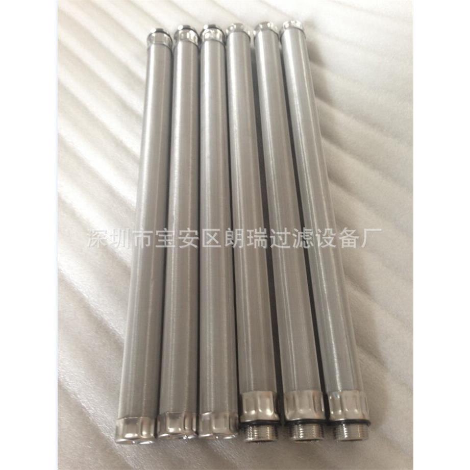现货供应 船用焟烛式滤芯 1940971-19全自动反冲洗不锈钢滤芯