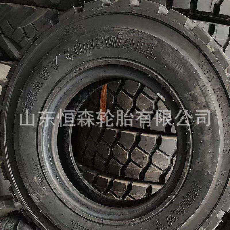 前进860/240-16井下运输车工程轮胎14层级加深花纹矿用钻井机轮胎