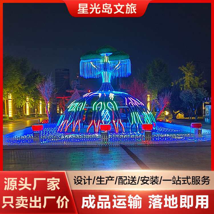 网红打卡道具互动天使翅膀天使之翼无动力游乐设备景区打卡