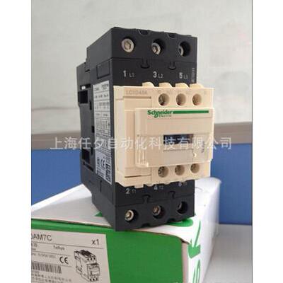 LC1D40AU7C三极接触器，40A，240V，50/60Hz