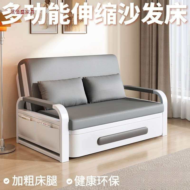 单人沙发床折叠两用双人客厅折叠床中老年床懒人小户型多功能伸缩