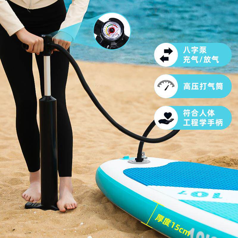 成人拉丝夹网料浆板水上冲浪板SUP冲浪板站立式充气桨板现货