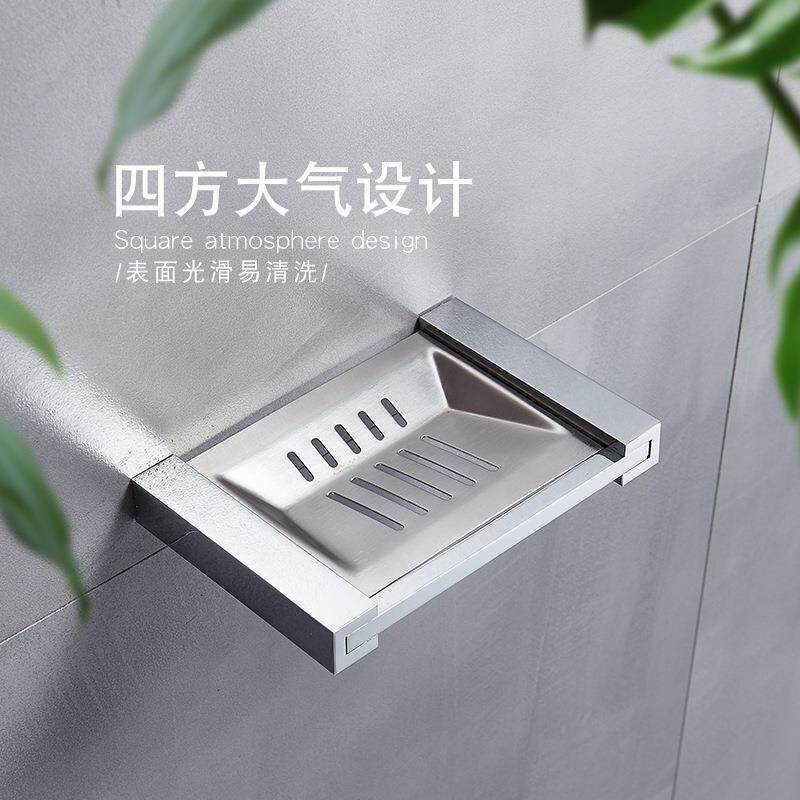 浴室香皂架铜卫生间创意肥皂网酒店工程外贸洗手间壁挂皂碟置物架