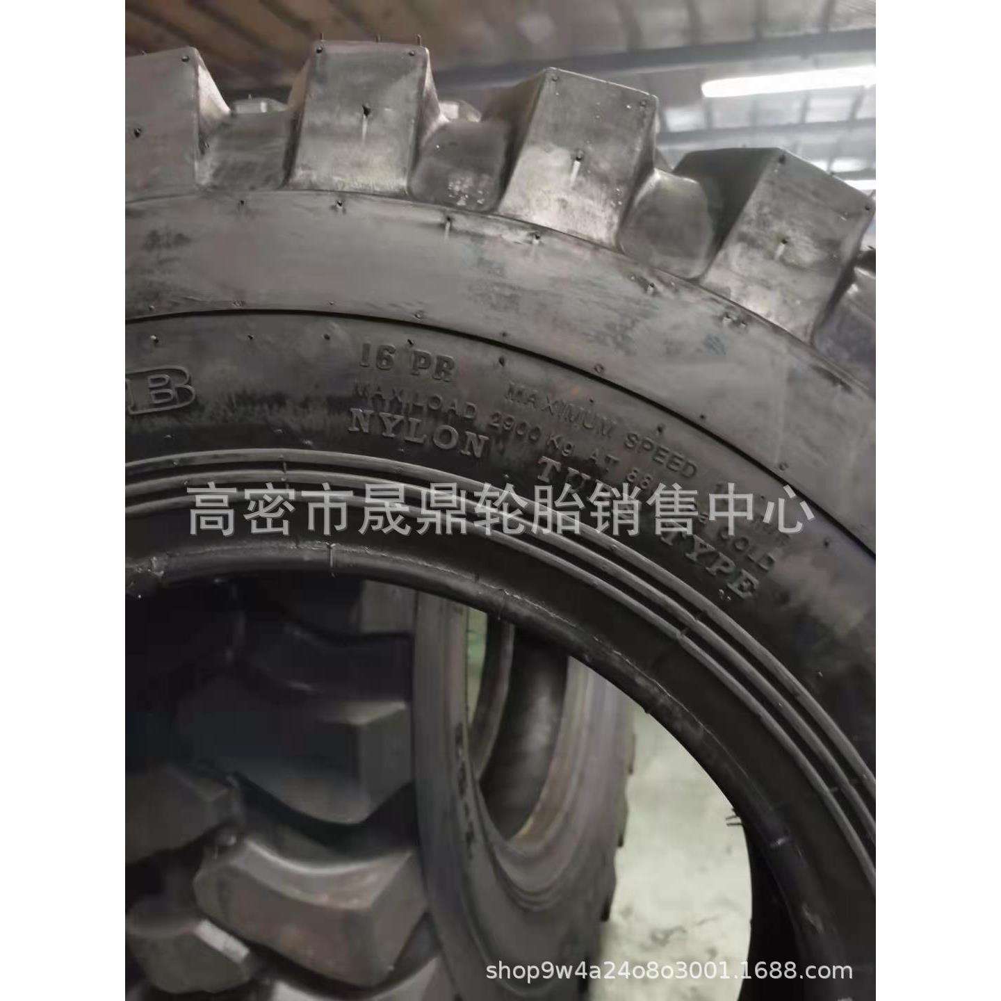 新源挖机轮胎750-825-16 9.75-18 1000 900-20越野矿山人字夹垫圈