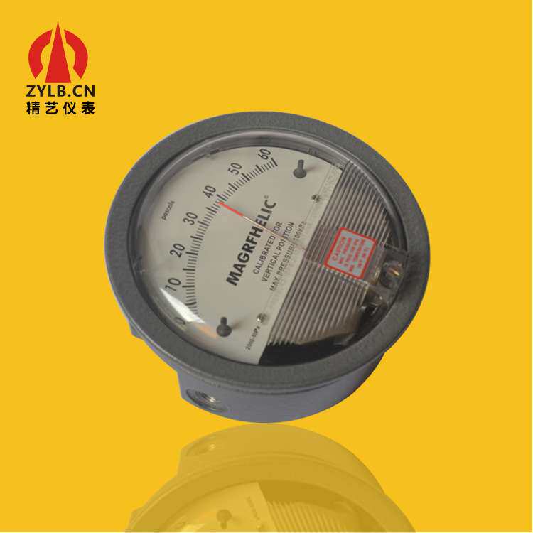 中山精艺供应微差压表2000-60PA微压膜盒压差表YE-120工厂直供