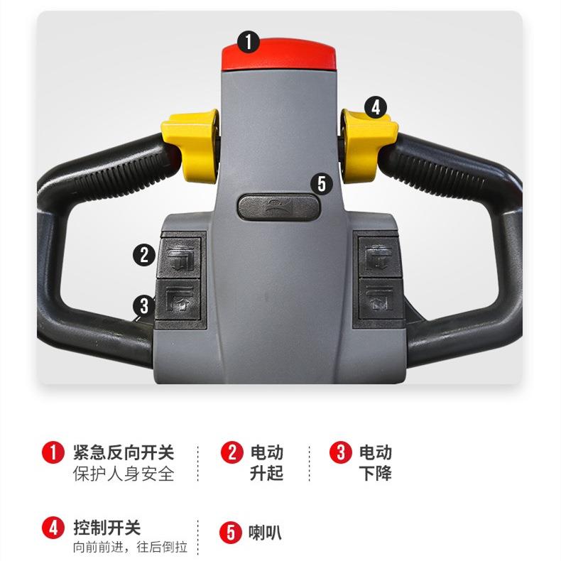 szhoular电动叉车搬运车纸筒叉车纱辊地牛圆形纺织电缆线自动拖车