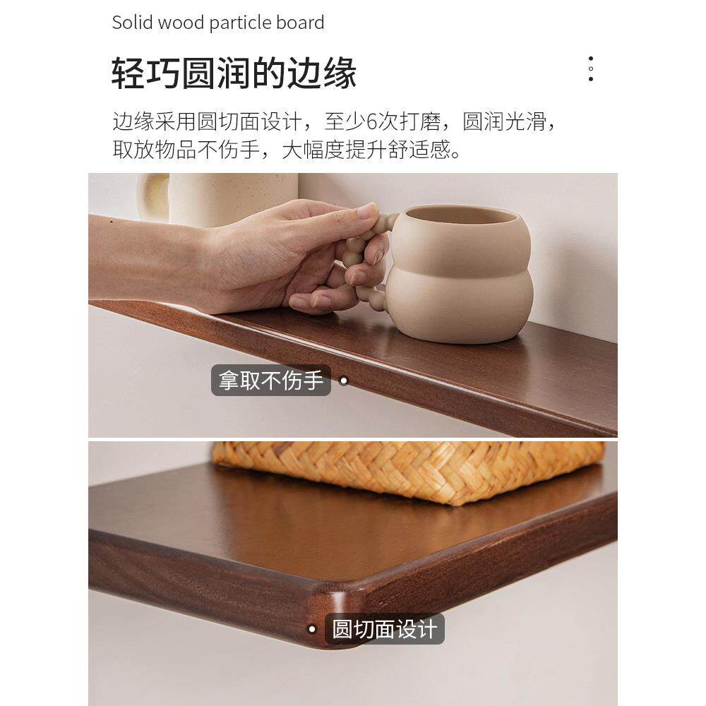 墙上置物架一字隔板墙壁书架实木搁板客厅装饰架墙面壁挂可订