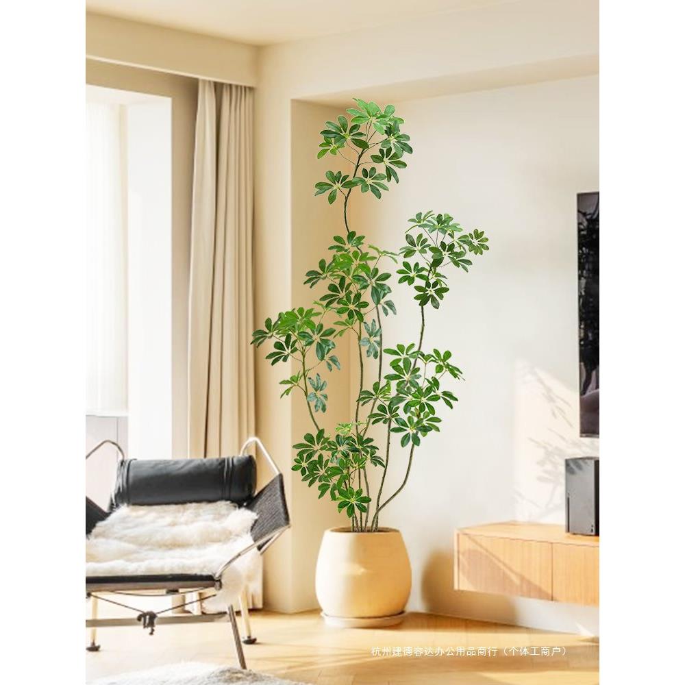 鸭脚木绿植轻奢室内客厅仿生植物装饰落地大盆栽摆件假树