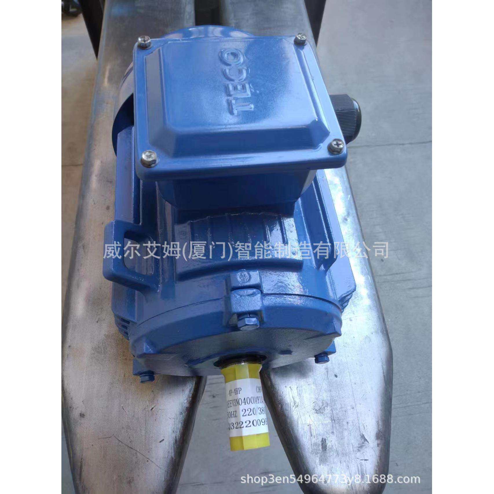 东元电机TEV3 11KW 15HP 15KW 20HP 4P卧式电机 IE3/GB3能效 现货