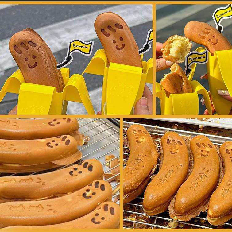 香蕉小吃摆摊banana商用夜市设备烧机鸡蛋仔烤网红蛋糕机机器模具