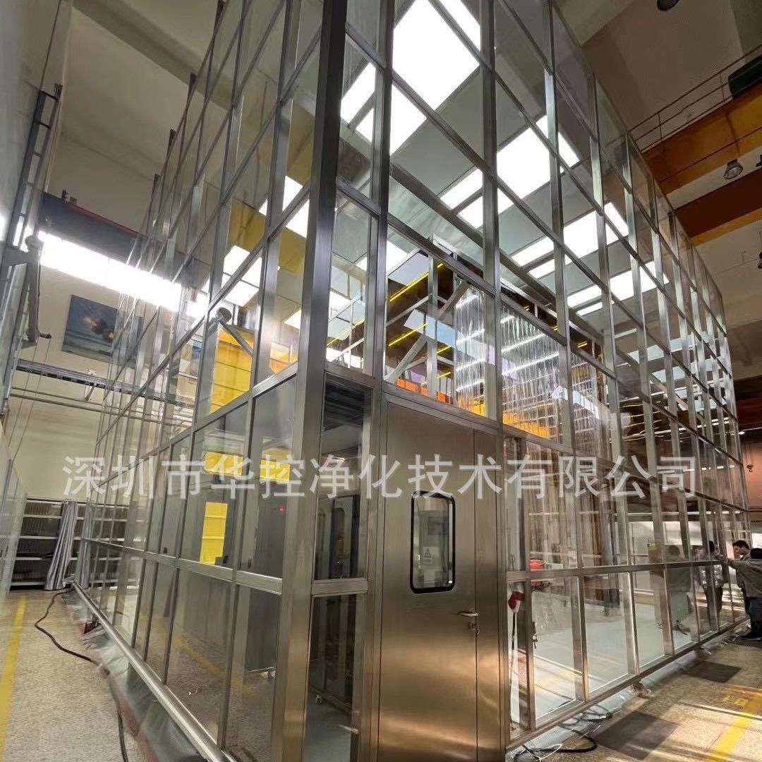工厂直供洁净棚工作棚净化空间无尘车间局部净化百千万级除尘棚