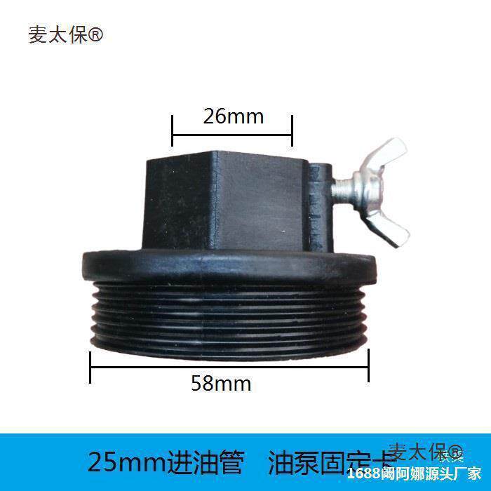 机油手摇泵工厂手摇油抽子油泵防爆防腐抽油机齿轮柴油化工垒德株