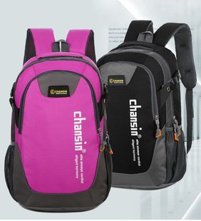 韩版 大容量旅游背包双肩旅行包运动休闲男书包中学生双肩包女包潮